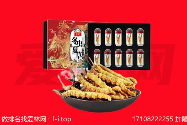 孝感市汉川回收礼品