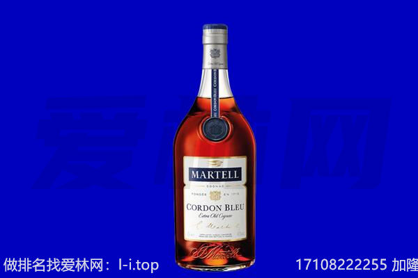 孝感市汉川回收洋酒