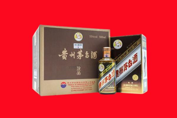 孝感市汉川回收50年茅台