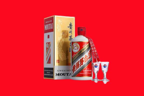 孝感市汉川回收贵州茅台酒